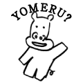 YOMERU?