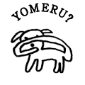 YOMERU?