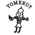 YOMERU?