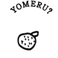 YOMERU?