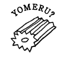 YOMERU?