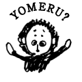 YOMERU?