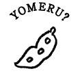 YOMERU?