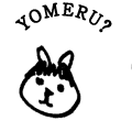 YOMERU?