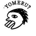 YOMERU?