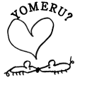 YOMERU?