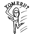 YOMERU?