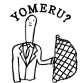 YOMERU?