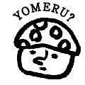 YOMERU?