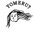 YOMERU?