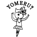 YOMERU?