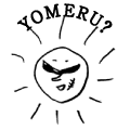 YOMERU?