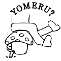 YOMERU?