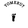 YOMERU?