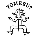 YOMERU?