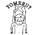 YOMERU?