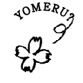 YOMERU?