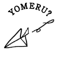 YOMERU?