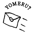 YOMERU?