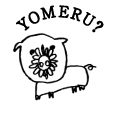 YOMERU?