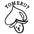 YOMERU?