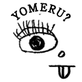 YOMERU?