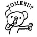 YOMERU?