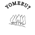 YOMERU?