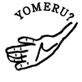 YOMERU?