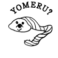 YOMERU?