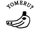 YOMERU?