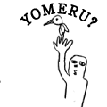 YOMERU?