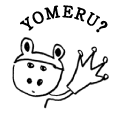 YOMERU?