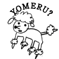 YOMERU?