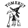 YOMERU?