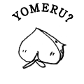 YOMERU?