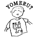 YOMERU?