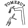 YOMERU?