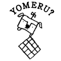 YOMERU?