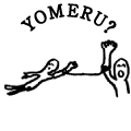 YOMERU?