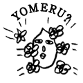 YOMERU?