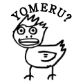 YOMERU?