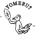 YOMERU?