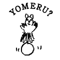 YOMERU?