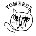 YOMERU?