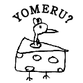 YOMERU?