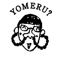 YOMERU?