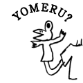 YOMERU?