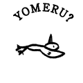 YOMERU?