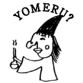 YOMERU?